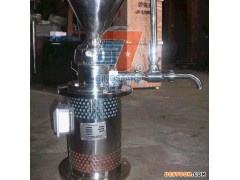 供应乳制品磨浆机