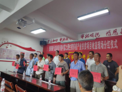 入股生猪产业扶贫项目分红，农户乐开了花