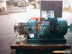 供应乳制品加工设备