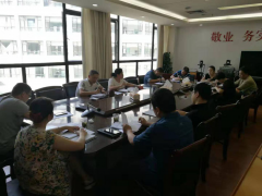 群策群力为水果产业发展谋实招