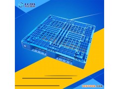 乳制品专用塑料托盘 乳制品周转用塑料托盘