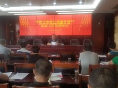 找差距再部署力求畜牧产业助力脱贫攻坚打发精准