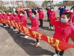 我省援助湖北医疗队37名队员团体“火线入党”