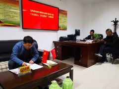 鹤壁市农业执法支队继续展开“不忘初心、牢记使命”专题党课辅导-宝鸡鹤壁市农业农村局