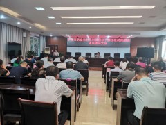 泸州晋中市农业农村局展开述职报告民意测评，保证科级干部任职质量