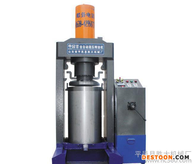 榨油机设备/榨油机/榨油机价格