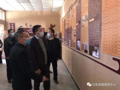 甘泉：左新文调研全县农业农村、脱贫攻坚、乡村管理联动联创及基层派出所树立情况