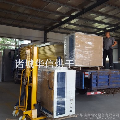 多功能农副产品烘干机厂家 食用菌烘干机价格 花菇烘干机 空气能烘干设备价格