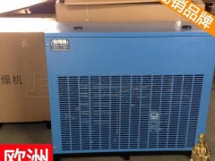 冷冻式干燥机功率 蔬菜冷冻干燥机 冷式干燥机 良品新