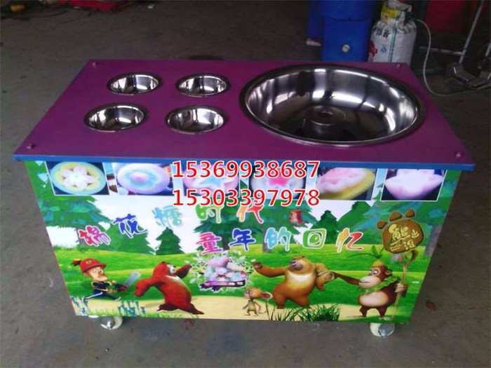 沧州天腾新研发棉花糖机器|厂家价格