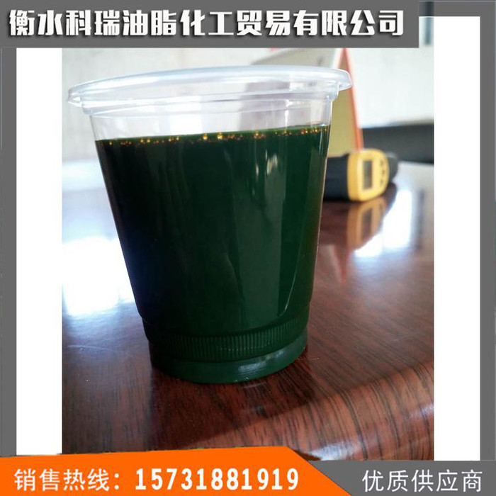 科瑞油脂 供应现货芳烃油 诚信经营芳烃油 专业生产多年品质保证芳烃油