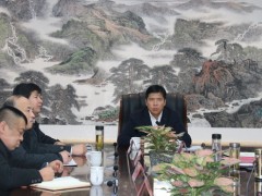 我鹤壁市召开农业农村安全消费专业委员会义务例会 - 义务静态 - 高邮鹤壁市农业农村局