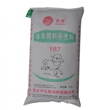 育肥羔羊料《育肥羊料—颗粒饲料—全混合日粮饲料》（名晟）