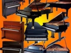 北京星海钢琴回收公司北京雅马哈钢琴回收珠江钢琴回收