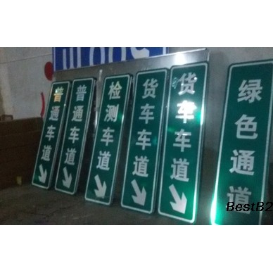 兰州市交通标志牌热镀锌标志杆景区指路牌加工