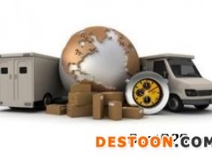 公司提供吴江到南充物流公司定时必达