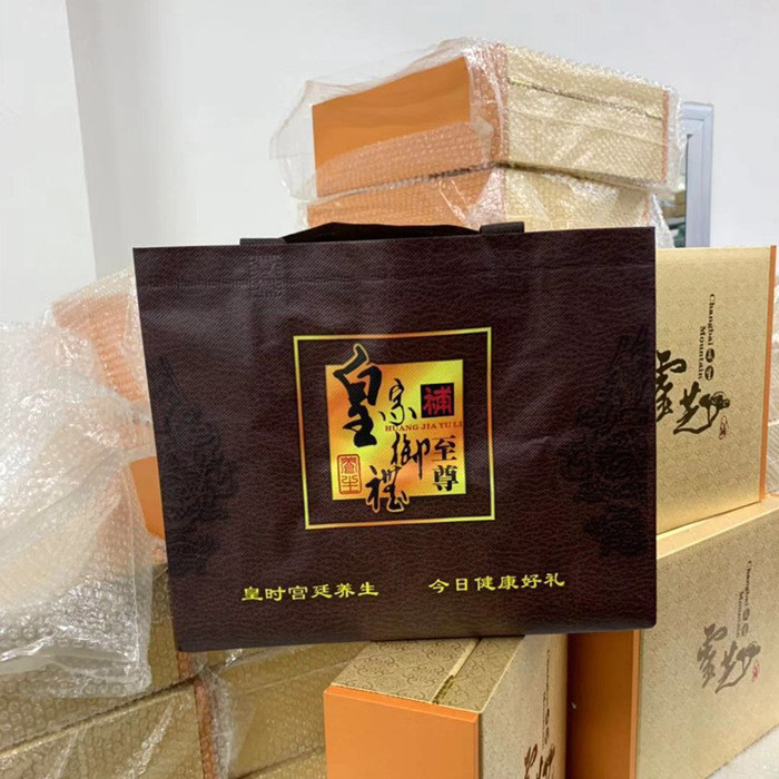 灵芝有啥功效正宗长白山灵芝破辟灵芝作用