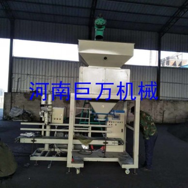 河南巨万机械松籽包装机 干果包装机