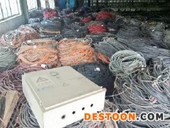 东莞旧电缆回收