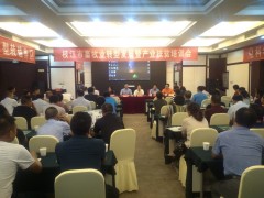 化危机为机遇！看枝江市农业乡村局担当肉体