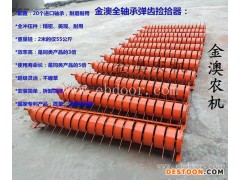 油菜捡拾器价格-焦作油菜捡拾器-金澳农机