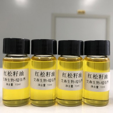 红松籽油 超临界CO2萃取 保健食品 芳香疗 护肤品原料供应 源头生产企业