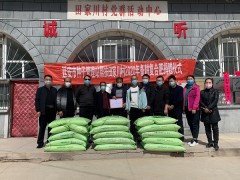 延安：晋中市种子管理站巧抓机遇 助力贫穷村产业展开