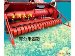 濮阳捡拾器-捡拾器供应商-金澳农机(优质商家)