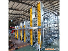 自动集蛋系统  养殖设备 中州牧业全自动集蛋机