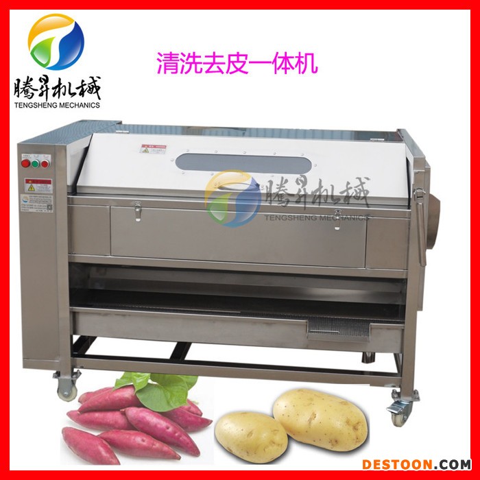 腾昇TS-M600中型果蔬清洗机 快速莲藕去皮机图片 莲藕去皮机视频 价格