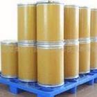 除草剂原药.烟嘧磺隆13921010556现货