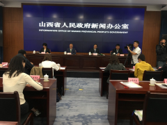 第六届中国（山西）特征农产品买卖博览会将于9月29日至10月3日举行