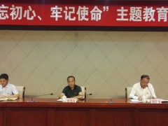 市农业乡村局召开“不忘初心、牢记使命”主题教育发动部署会议