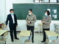 乌翠区区委书记张巍深化辖区中学、客运车站、重点企业实地督导反省