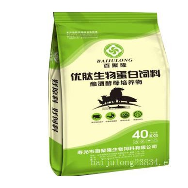 替抗饲料—【广东替抗饲料】|四川替抗饲料&重庆替抗饲料