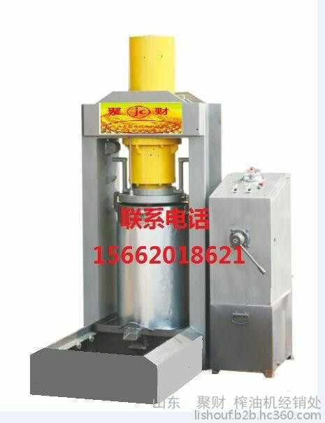 榨油机技术咨询全自动榨油机技术;多功能大豆花生榨油机多少钱一台