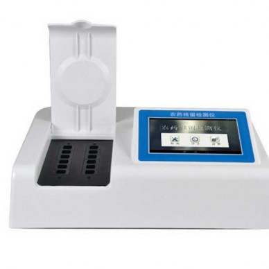 农药残留检查仪 蔬菜农药残留速测仪 蔬菜水果农残快速检测设备