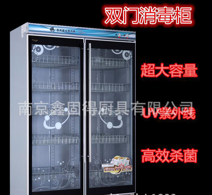 消毒柜 直销多功能不锈钢紫外线消毒柜 酒店厨房医院消毒设备