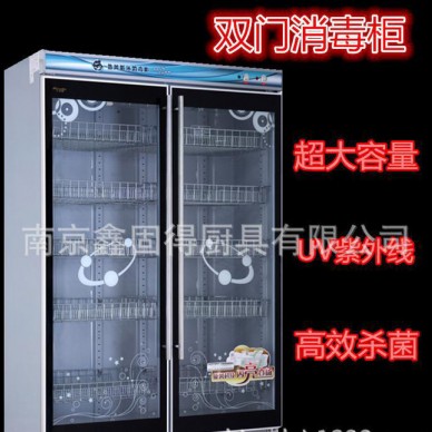 消毒柜 直销多功能不锈钢紫外线消毒柜 酒店厨房医院消毒设备