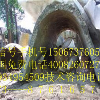 出售养殖野兔市场