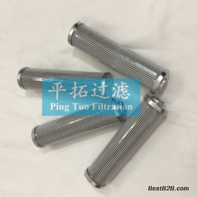 抗燃油滤芯HQ25.001Z