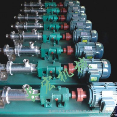 供应卫生级管件阀门单螺杆泵&浓浆泵