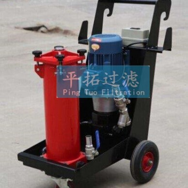 手推滤油车HDM50(U)-G8S3-D3-V