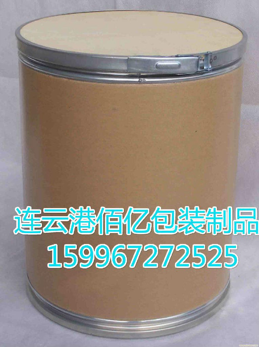 销售55升20公斤蛟河雨航各种型号蚌埠纸桶代理