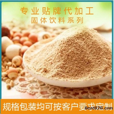 代餐粉烘焙杂粮粉厂家oem代加工贴牌
