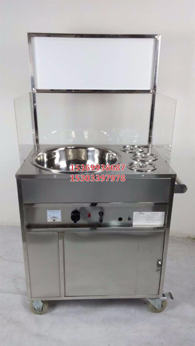 廊坊天腾新研发棉花糖机器|厂家直销