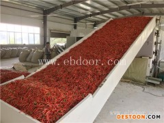 辣椒加工生产线-辣椒加工生产线投资成本-国信机械(优质商家)
