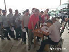 我市2019年农机置办补贴资金运用过六成-寿光市农业乡村局