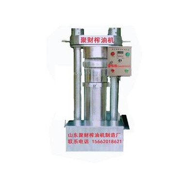 供应广东新型微电脑多功能黄豆榨油机，聚财电加热榨油