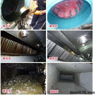 合肥北城酒店厨房油烟管道清洗 排烟罩清洗